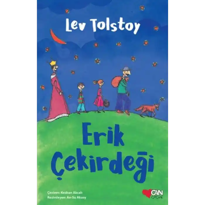TCX Erik Çekirdeği