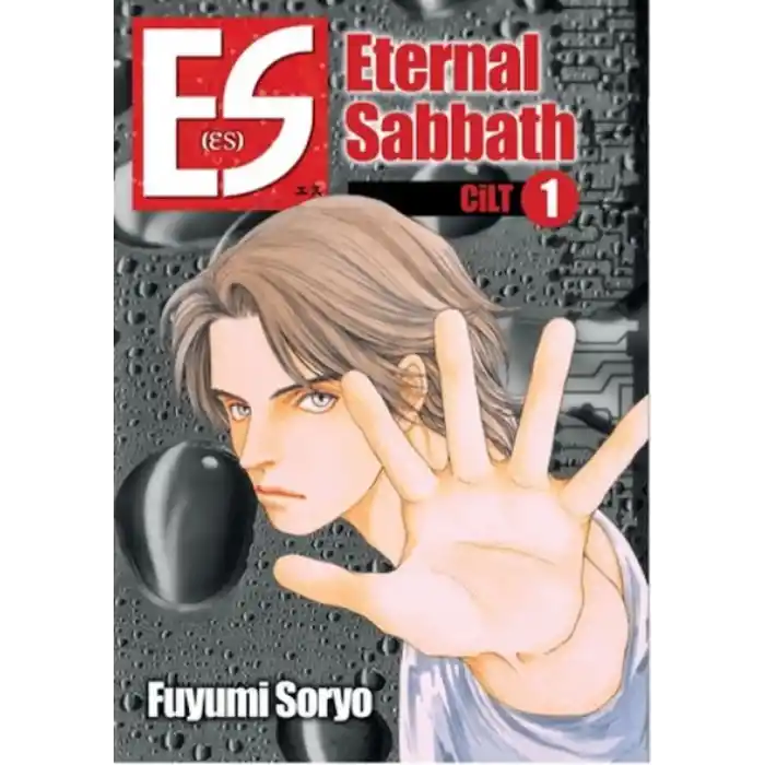 TCX Eternal Sabbath - 1