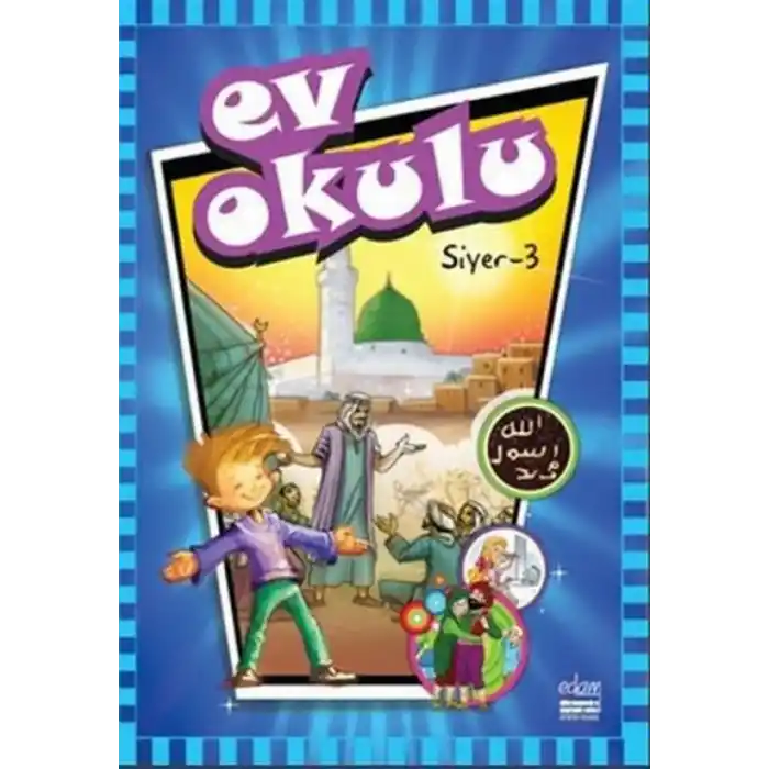 TCX Ev Okulu Siyer - 3