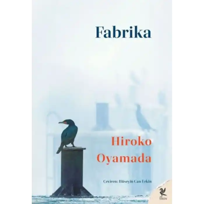 TCX Fabrika