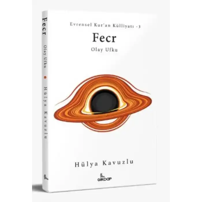 TCX Fecr    
