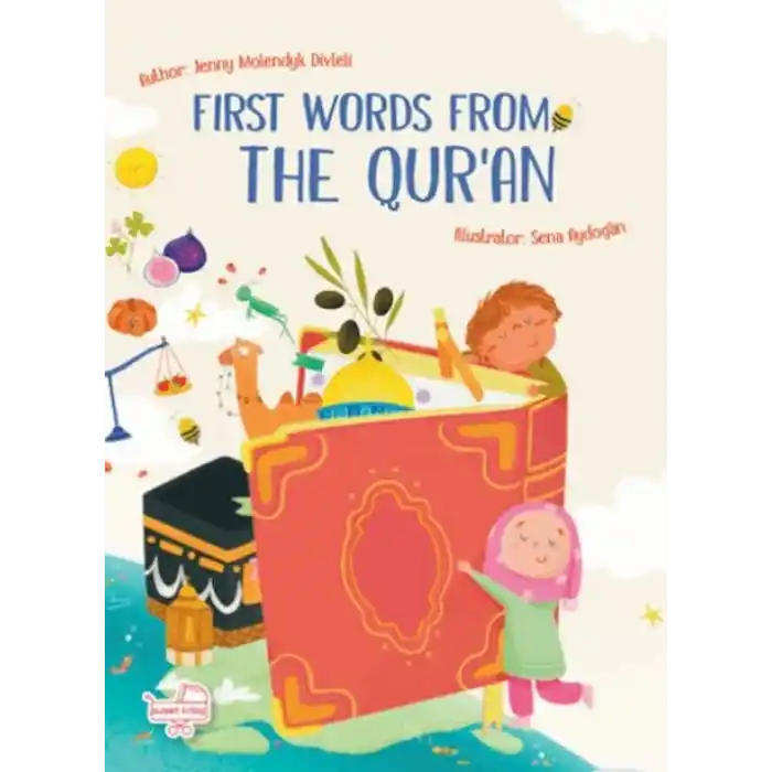 TCX Fırst Words From The Qur’an