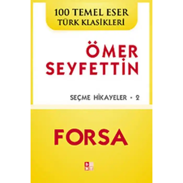 TCX Forsa