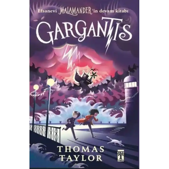 TCX Gargantis