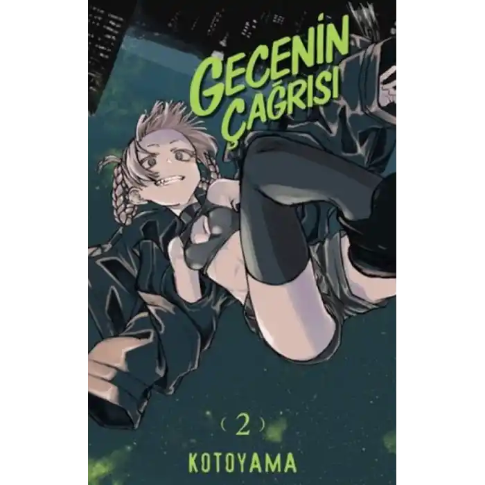 TCX Gecenin Çağrısı 2