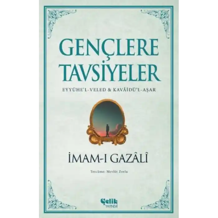 TCX Gençlere Tsiyeler