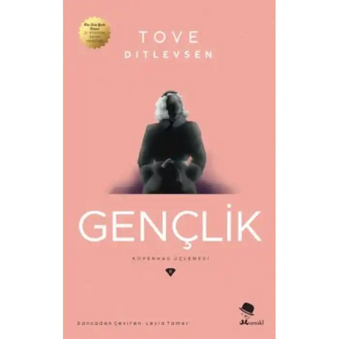 TCX Gençlik