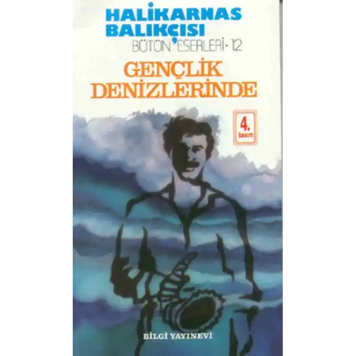 TCX Gençlik Denizlerinde