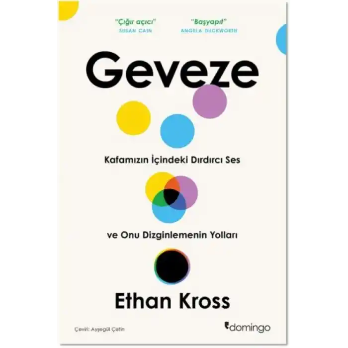 TCX Geveze