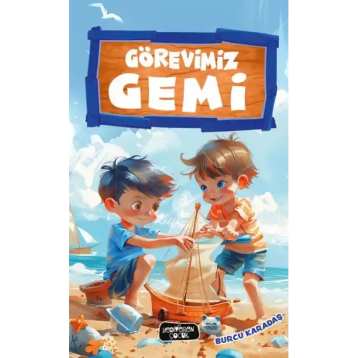 TCX Görevimiz Gemi