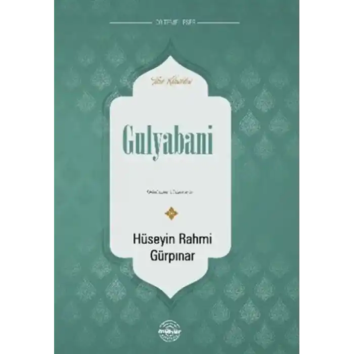 TCX Gulyabani