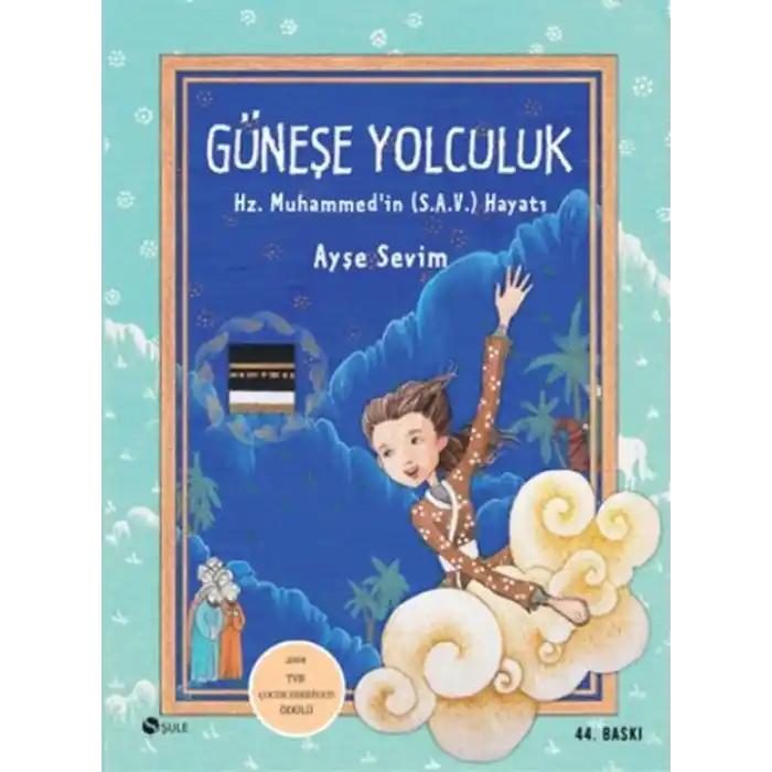 TCX Güneşe Yolculuk