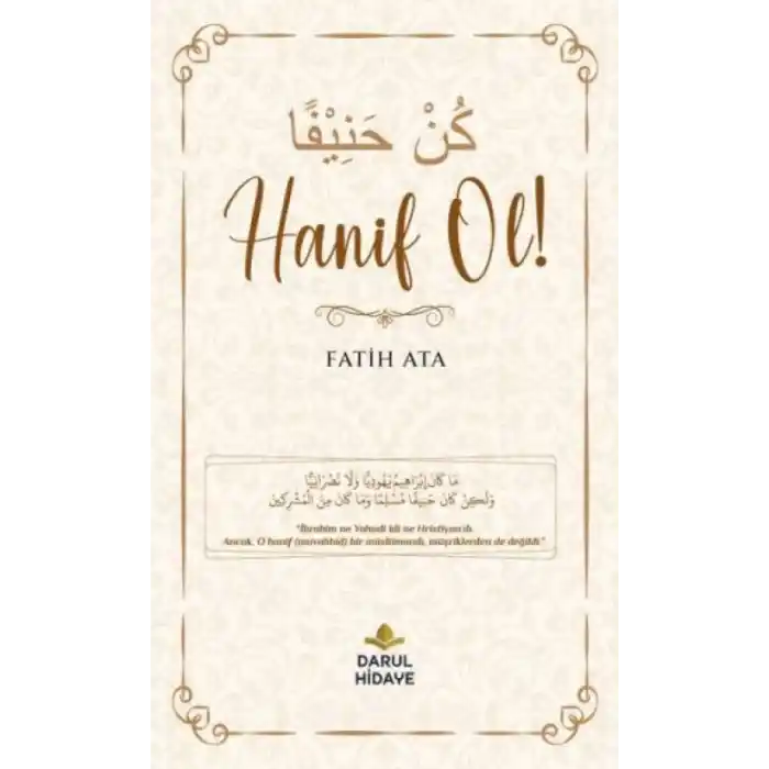 TCX Hanif Ol!