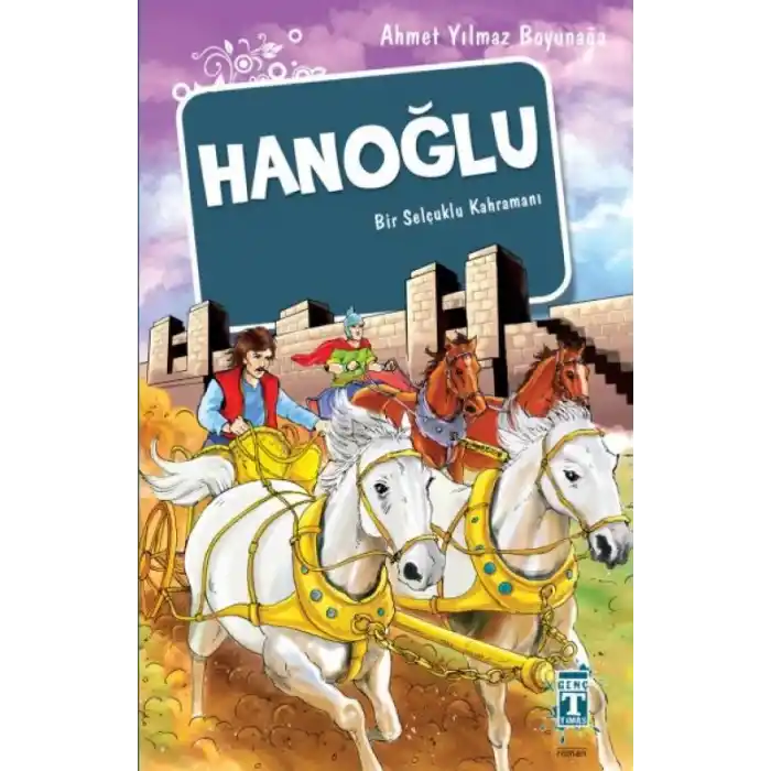 TCX Hanoğlu