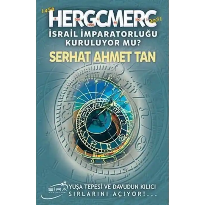 TCX Hergcmerc