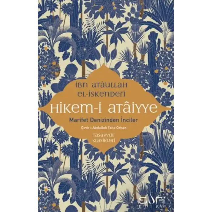 TCX Hikem-i Ataiyye