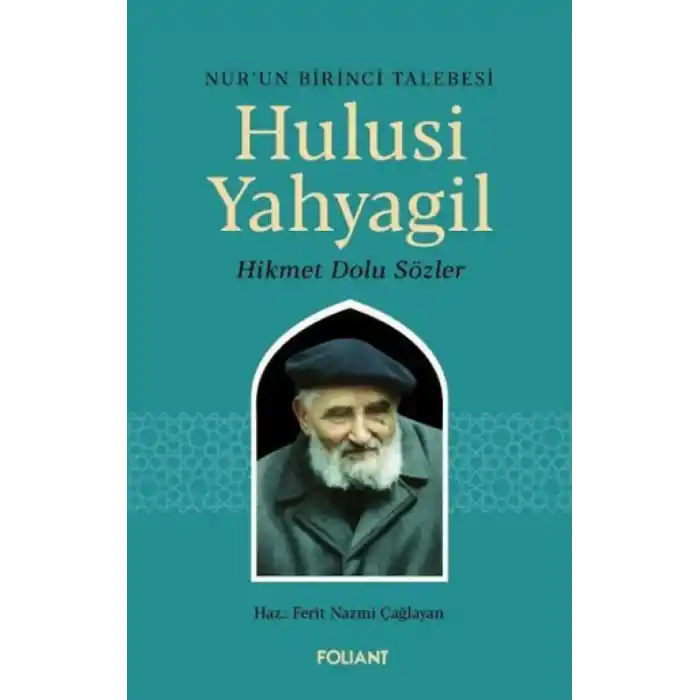 TCX Hulusi Yahyagil