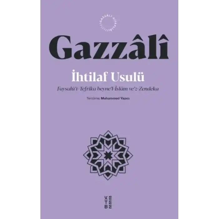 TCX İhtilaf Usulü