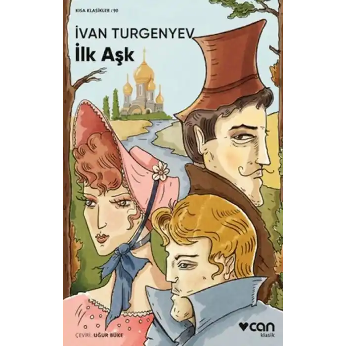 TCX İlk Aşk