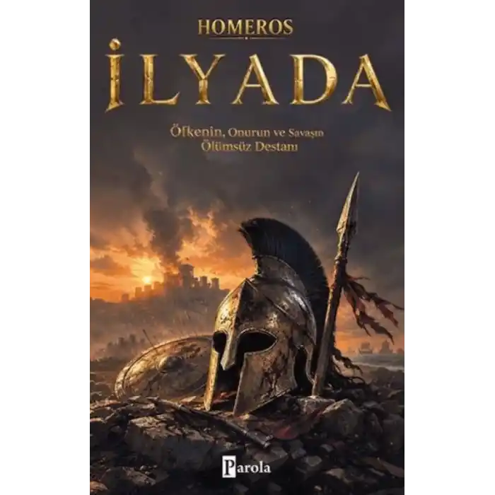 TCX İlyada
