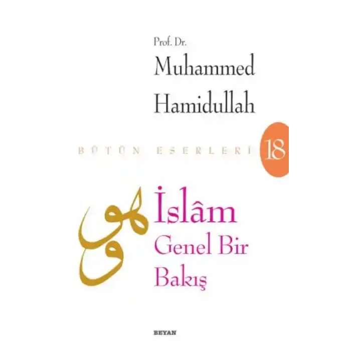 TCX İslam - Genel Bir Bakış