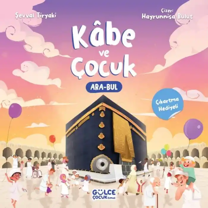 TCX Kâbe ve Çuk