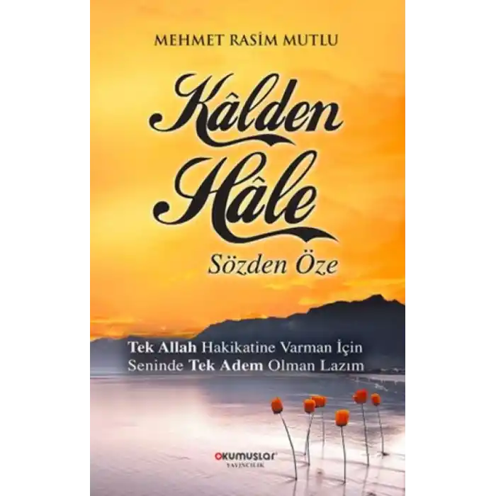 TCX Kalden Hale