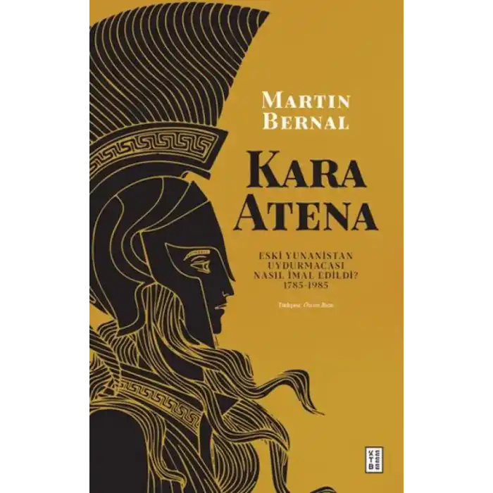 TCX Kara Atena