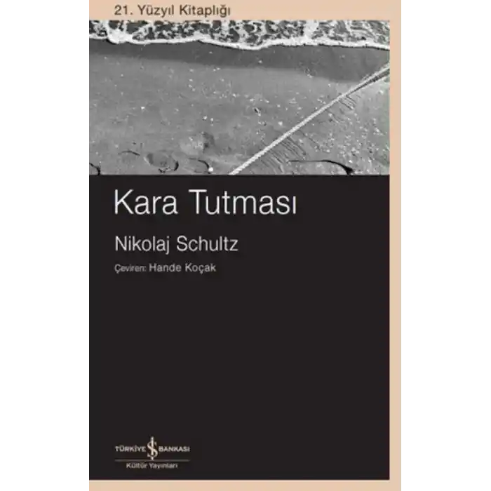 TCX Kara Tutması
