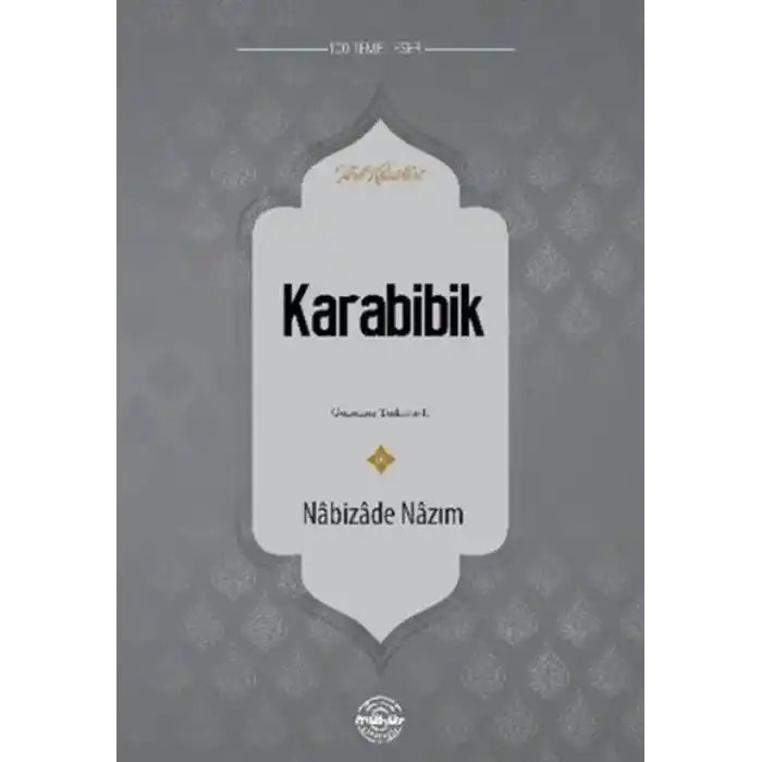 TCX Karabibik