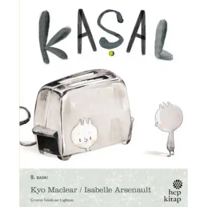 TCX Kaşal