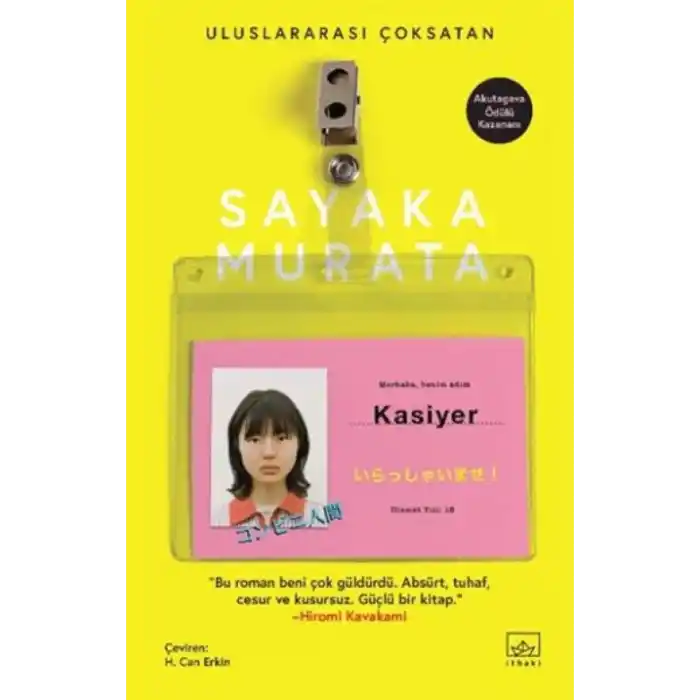 TCX Kasiyer
