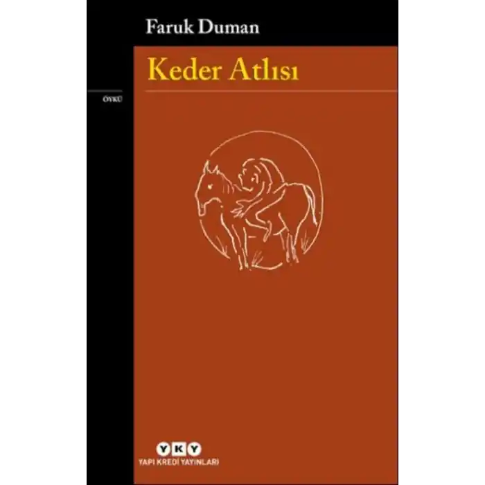 TCX Keder Atlısı