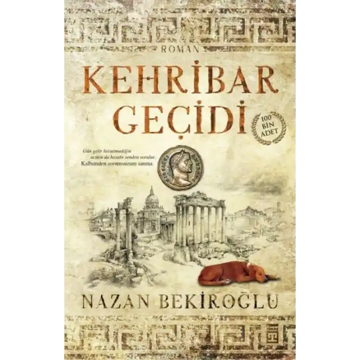 TCX Kehribar Geçidi
