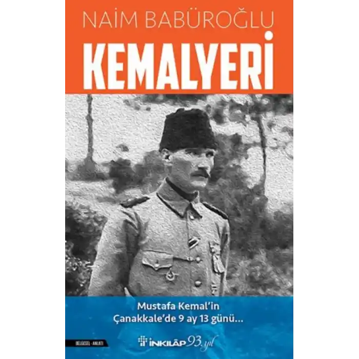 TCX Kemalyeri