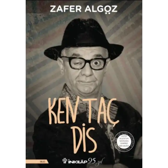 TCX Ken Taç Dis