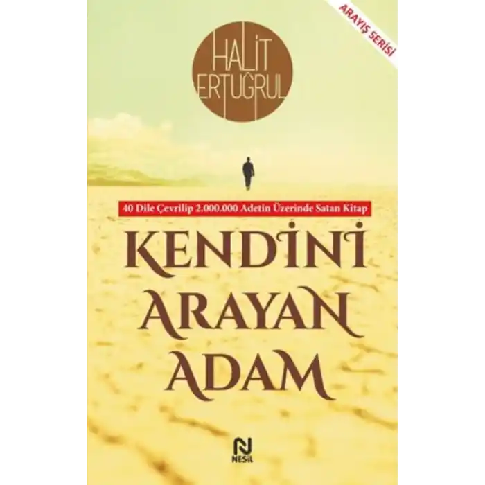 TCX Kendini Arayan Adam
