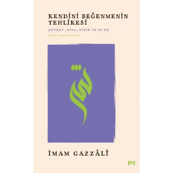 TCX Kendini Beğenmenin Tehlikesi