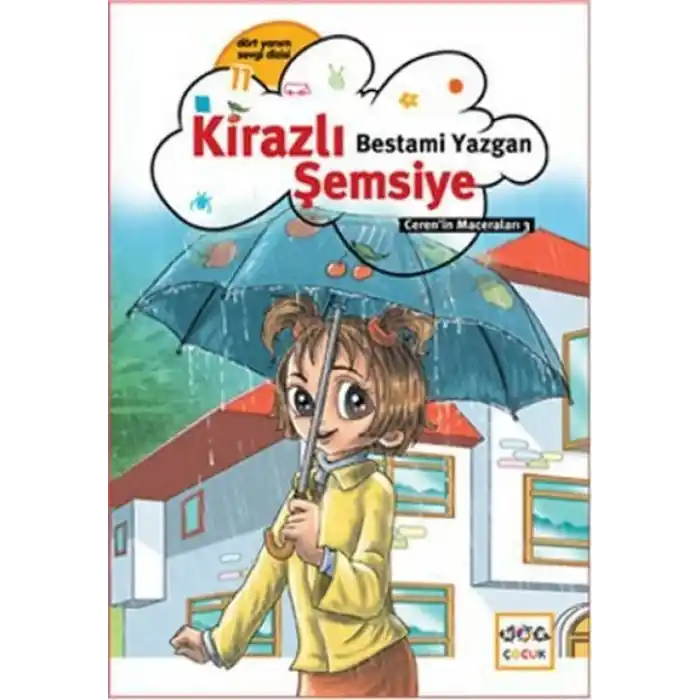 TCX Kirazlı şemsiye