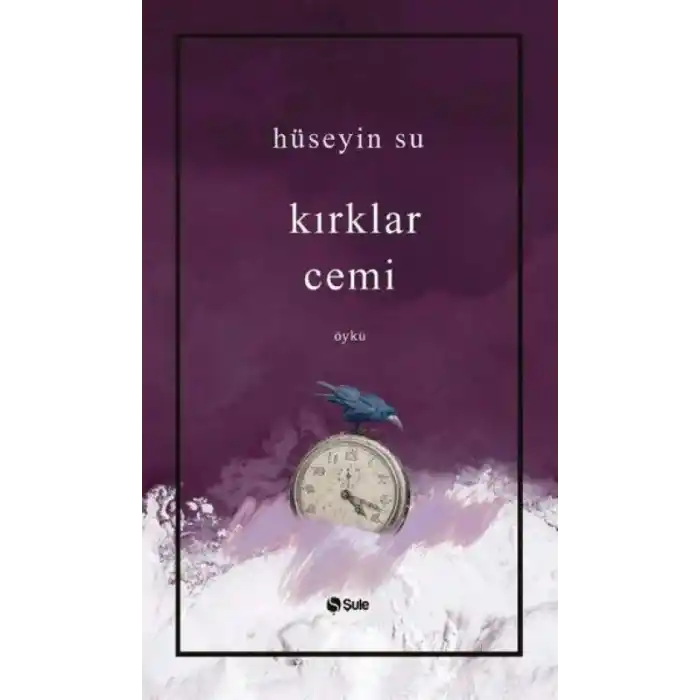 TCX Kırklar Cemi