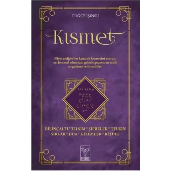 TCX Kısmet