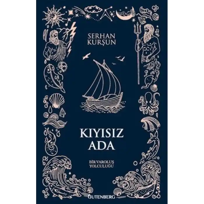TCX Kıyısız Ada