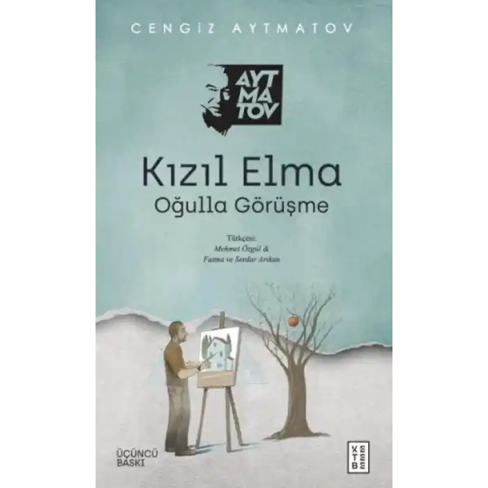 TCX Kızıl Elma