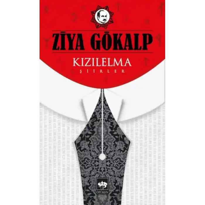TCX Kızıl Elma Şiirler