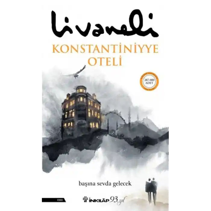 TCX Konstantiniyye Oteli - Ciltsiz