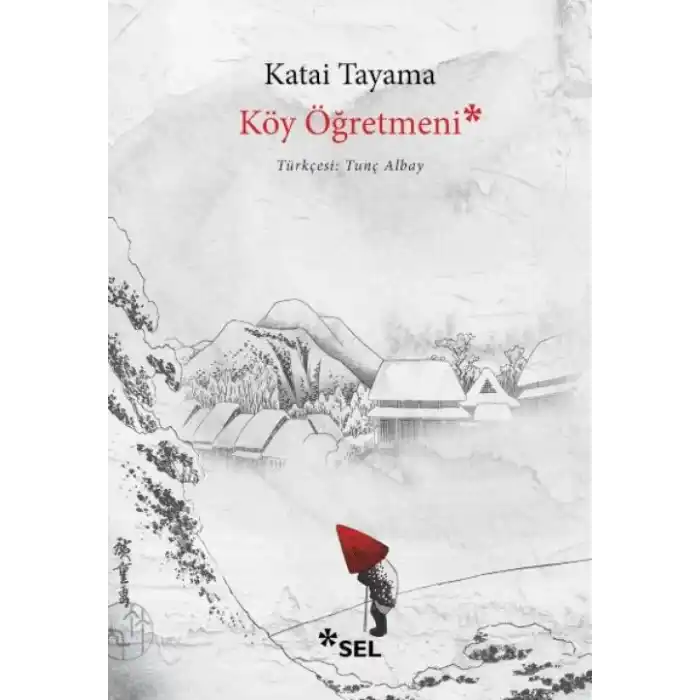 TCX Köy Öğretmeni
