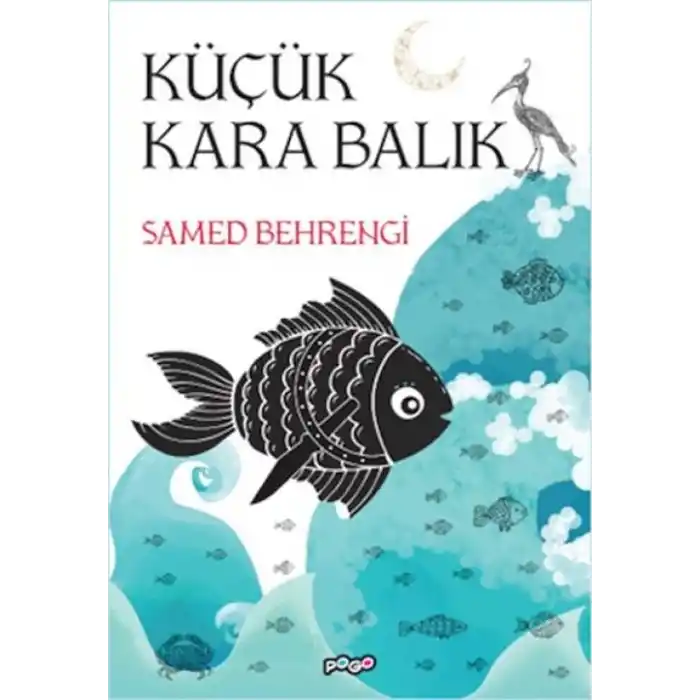 TCX Küçük Kara