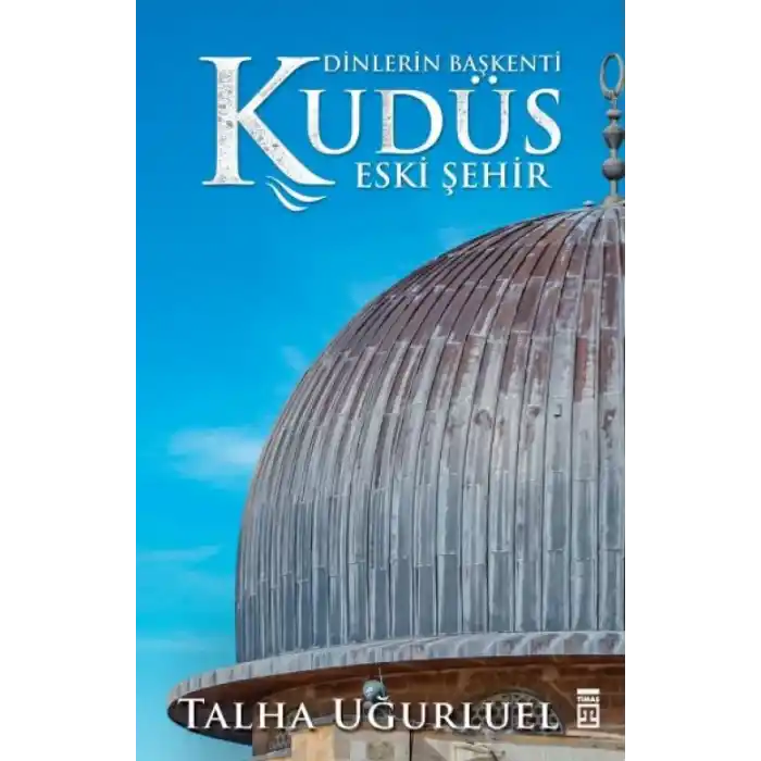 TCX Kudüs 2-Eski Şehir