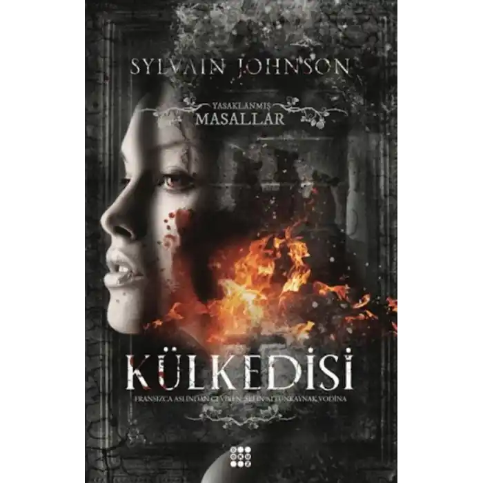 TCX Külkedisi