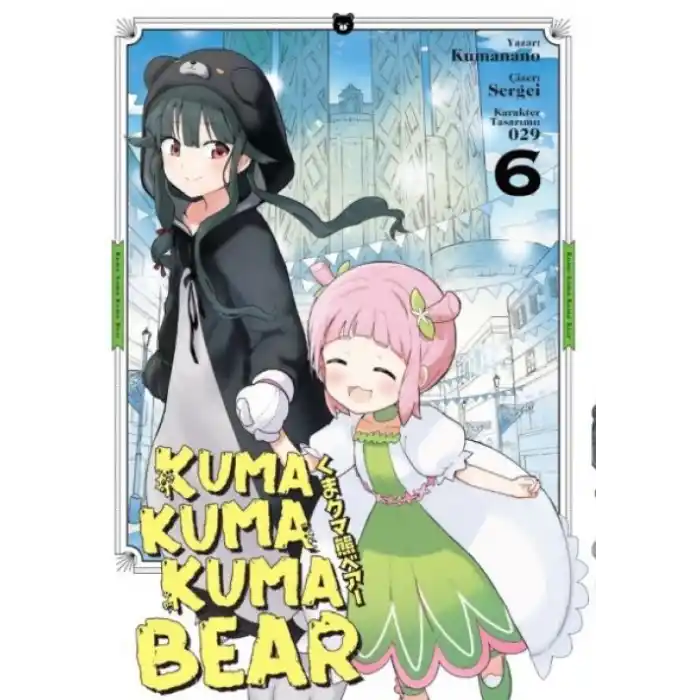TCX Kuma Kuma Kuma Bear 6